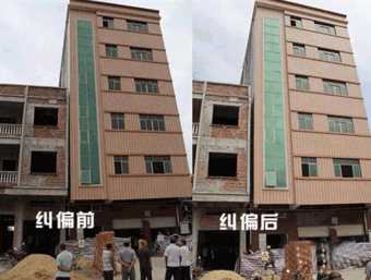 淮北濉溪县倾斜纠正