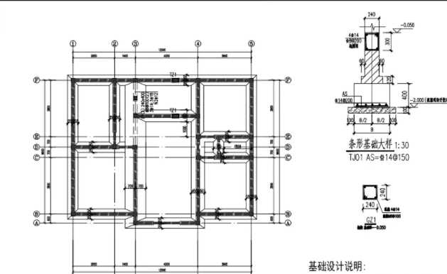 淮北濉溪县地基基础工程设计
