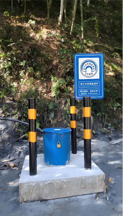 淮北濉溪县监测井